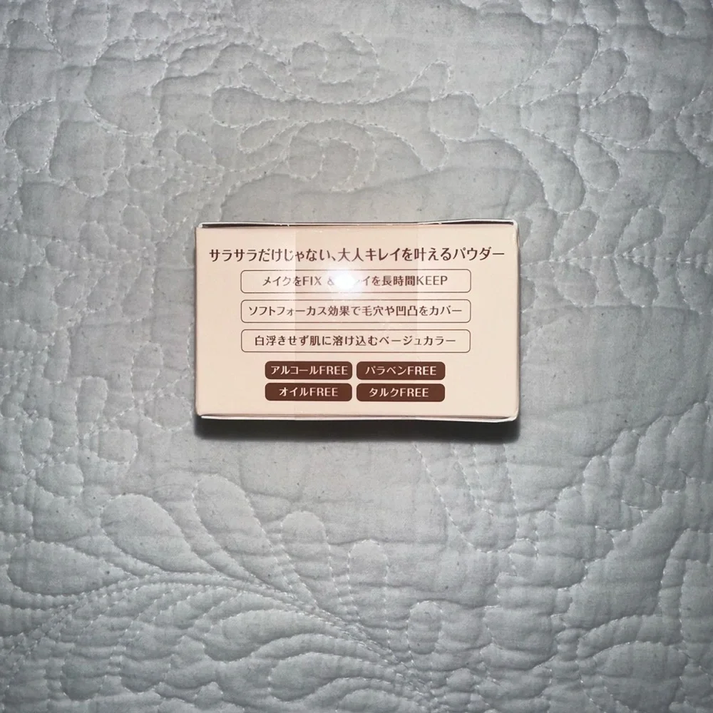 Missha Skin-Fake Loose Setting Powder